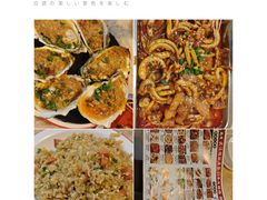 -郑记•不夜城烧烤•龙虾•虾蟹(黄鹤楼店)