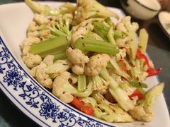 孜然有机菜花-素心斋素食餐厅