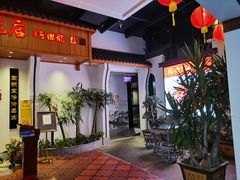 -榕树下海鲜楼(开元店)