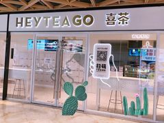 -飞洲国际广场