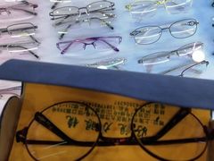 -三叶眼镜城·好视力眼镜店
