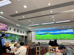 -日月永和中国餐饮名店(凤凰店)