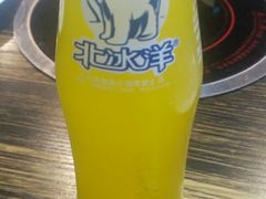 北冰洋-the frypan韩国炸鸡啤酒(五路居店)