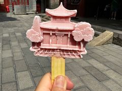 -西安碑林博物馆