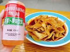 -马三洋芋片(兰州总店)