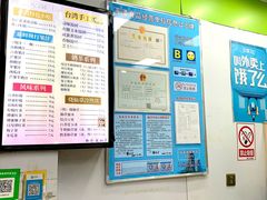 -郭爸烧仙草(西航·潭人街店)