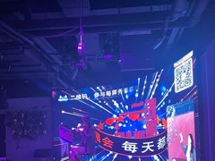 -粉墨特色菜·烧烤音乐酒馆