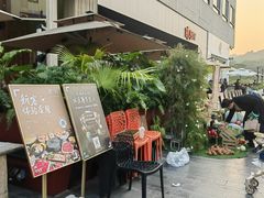 -蘑界·野生菌火锅(深业上城店)