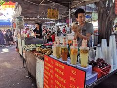 门面-先锋海鲜市场