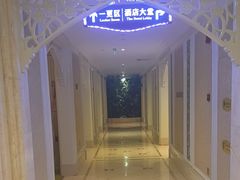 -麓湖国际水疗