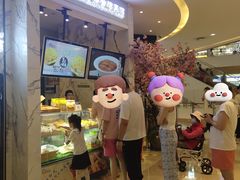 -宝月楼·台湾菜馆(天河城店)