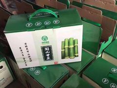 -西郊国际农产品交易中心