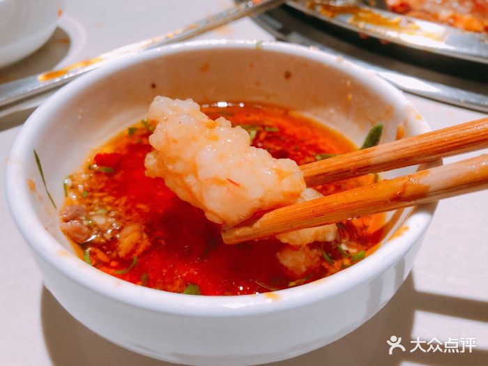 海底捞火锅(小东路大悦城店)招牌虾滑图片 - 第9张
