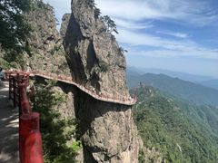 -老君山风景名胜区