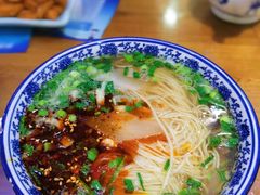 -伊穆祥牛肉面总店·清真