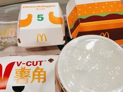 -麦当劳(祈年大街店)