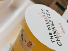 -茶太良品·北京特色茶饮(西站食宝街店)