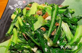 Braised Tuna with Fermented Black Beans and Chinese Mustard Greens