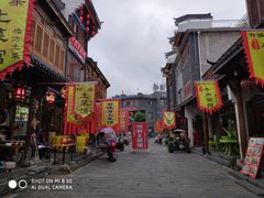 -巢湖名吃·徽府农家菜(半汤店)