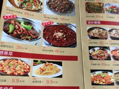 -刘东家老碗(紫荆山路店)