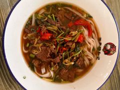 -和记粉馆(湘春路店)