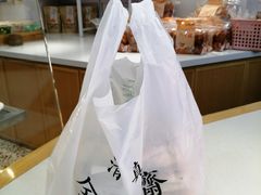 -清真全盛斋传统糕点(许士庙店)