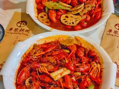 -羊家胡同·龙虾烧烤火锅(龙汇路店)
