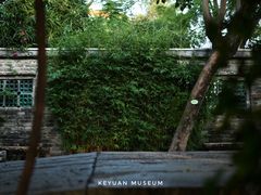 -东莞市可园博物馆