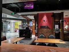 -阿娜尔·新疆菜(宜家荟聚中心店)