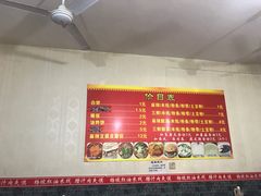 -老字号杨坡红油米线腊汁肉夹馍(东四道巷店)