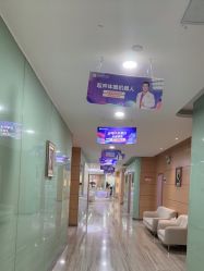 点击看大图 -重庆联合丽格第五医疗美容医院