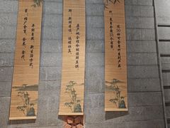 -竹鲜笙全竹宴(国色天香店)