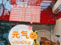 -阿捡忭京炸鸡(韭菜园总店)