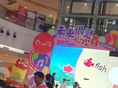 -英孚教育青少儿(河东中心)