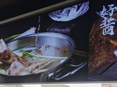 -花田煮鲜牛肉火锅(钟楼众汇店)