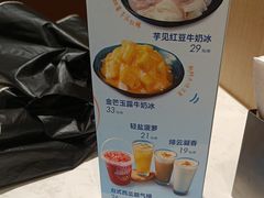-鹿港小镇(黄金店)