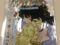 -大国药妆(NEW心斎橋店)