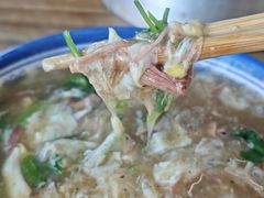 -罗卜李包子羊肉汤