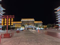 -大明幻境第一城