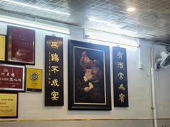 -文记壹心鸡(宝华路店)