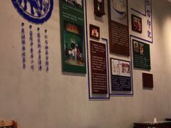大堂-仁信老铺(北滘店)