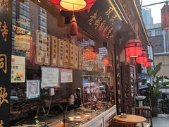 -老妈秘制兔头(春熙路店)