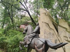 -子昂故里文化旅游区