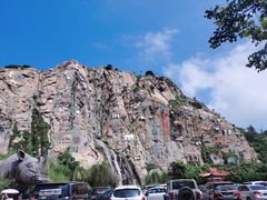 -西霞口神雕山野生动物世界