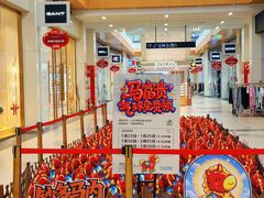 -杉杉奥特莱斯广场(哈尔滨店)