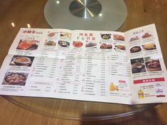 -小放牛河北菜(军校店)