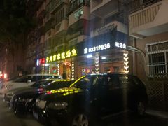 -阿婉贵州苗家酸汤鱼(梅林店)