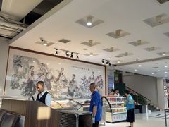 -金刚山(学府路店)