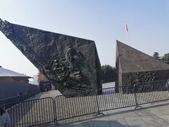 -侵华日军南京大屠杀遇难同胞纪念馆