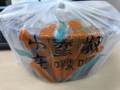 -小蛮椒麻辣烫·麻辣拌(青浦宝龙店)